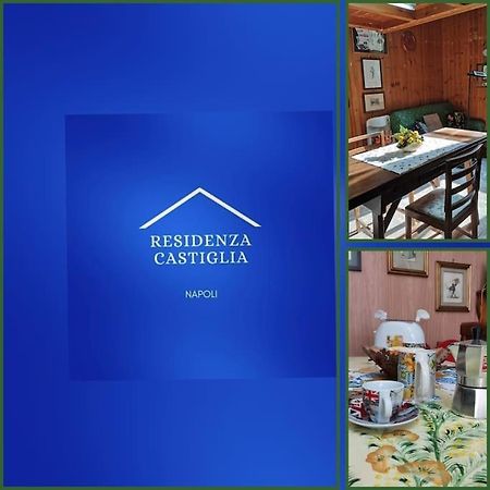 Ferienwohnung Napoli Residenza Castiglia Exterior foto